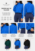 Palm Off Duty Pullover
